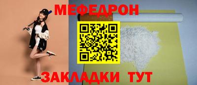 героин Нарткала