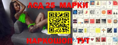 гашиш Новозыбков