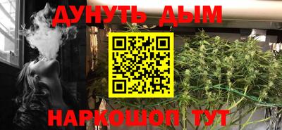 эйфоретик Новодвинск