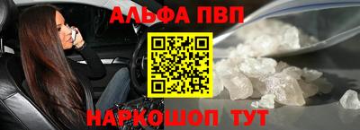 индика Нальчик