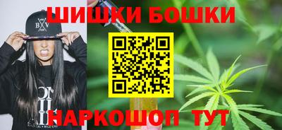 ECSTASY Наро-Фоминск