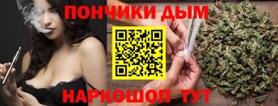 эйфоретик Новодвинск