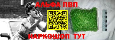 ECSTASY Наро-Фоминск