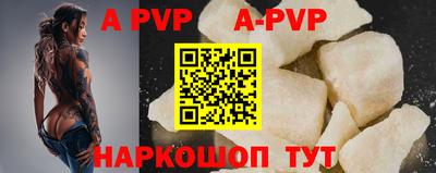 гашиш Новозыбков