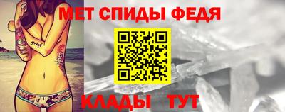 гашиш Новозыбков