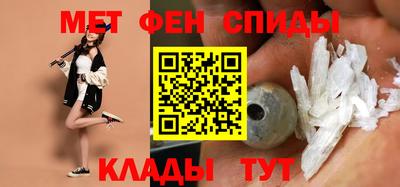 героин Нарткала