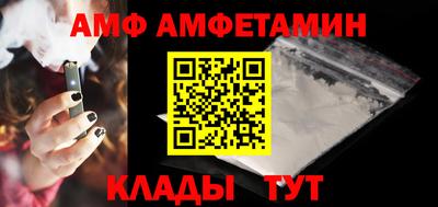 индика Нальчик
