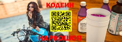 ECSTASY Наро-Фоминск