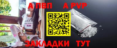 гашиш Новозыбков