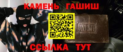 эйфоретик Новодвинск
