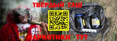 героин Нарткала