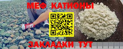 индика Нальчик