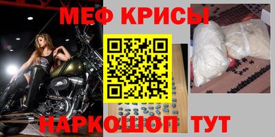 индика Нальчик